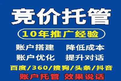 案例分享：信息流广告投放内容创新