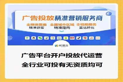 汽车维修行业SEM关键词的精准投放与效果评估